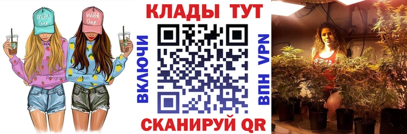 Наркота Балашиха Гашиш МЕФ