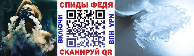 Amphetamine 98%  магазин продажи   Балашиха 
