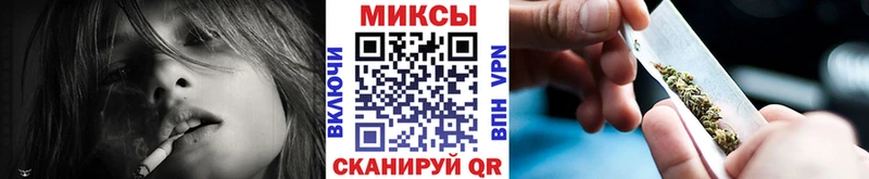 Бутират бутандиол Балашиха