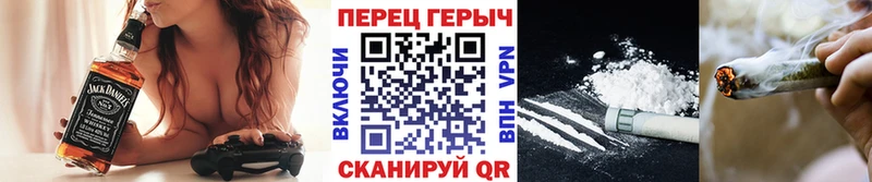 ГЕРОИН афганец  Балашиха 