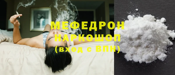 хмурый Алексин