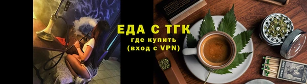экстази Алексеевка