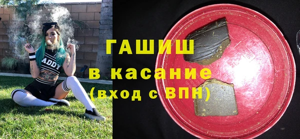 каннабис Алзамай