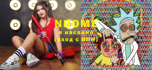 каннабис Алзамай