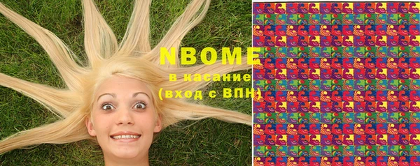 экстази Алексеевка