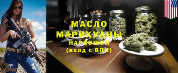 экстази Алексеевка