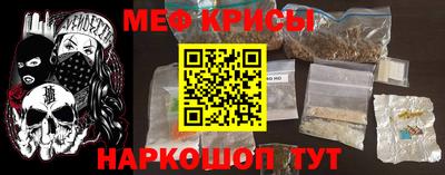 шишки Аргун