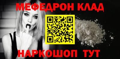 PSILOCYBIN Апшеронск