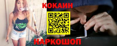 ALPHA PVP Апрелевка