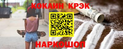 ALPHA PVP Апрелевка