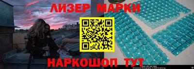ALPHA PVP Апрелевка