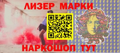 ALPHA PVP Апрелевка