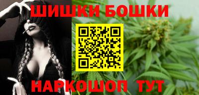 PSILOCYBIN Апшеронск