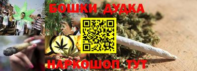 PSILOCYBIN Апшеронск