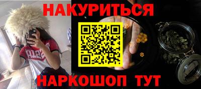 ALPHA PVP Апрелевка