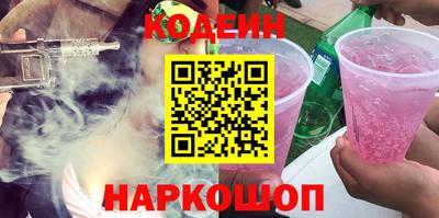 ALPHA PVP Апрелевка