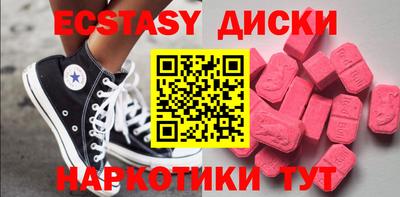ALPHA PVP Апрелевка