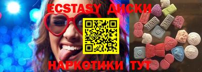 ALPHA PVP Апрелевка