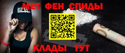 PSILOCYBIN Апшеронск