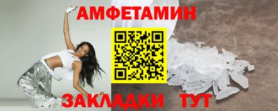 шишки Аргун