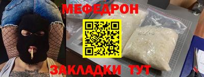 ALPHA PVP Апрелевка